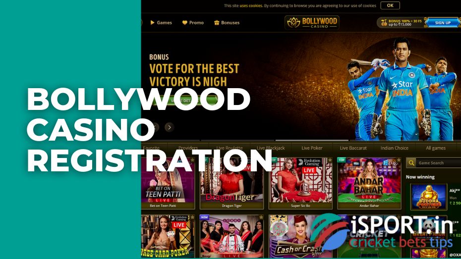 Отзыв о популярном индийском казино Bollywood Отзыв о популярном индийском казино Bollywood